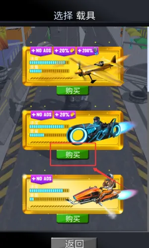 Ħ�г���Ծ(Ħ�о���������Ϸ)