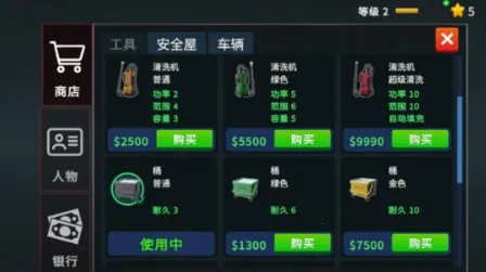 �����ģ����2026�ٷ����°汾v1.3.4 �ֻ����ͼ