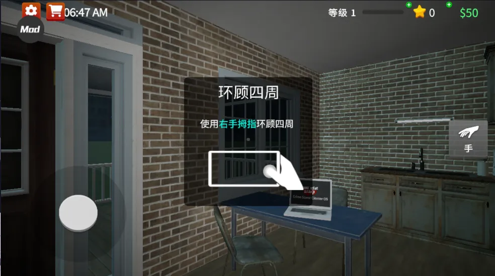 �����ģ����2026�ٷ����°汾v1.3.4 �ֻ����ͼ