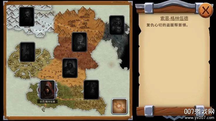 ����ʯ��ʿ2026���°汾v1.08 �ٷ������ͼ