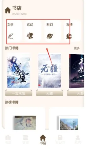 Ұ���Ķ�����׿���ֻ���