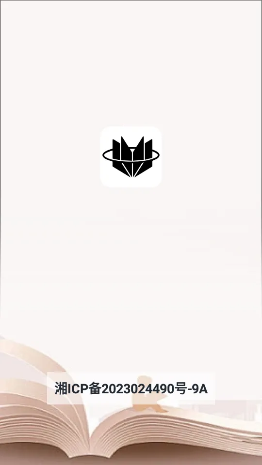 Ұ���Ķ�����׿���ֻ���v1.2 ��׿���ͼ