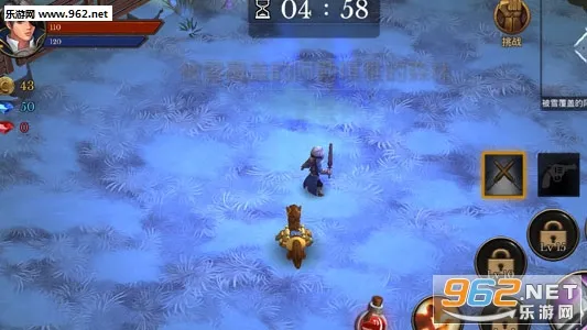 ���������(����ð����Ϸ)v3.19 �ٷ������ͼ