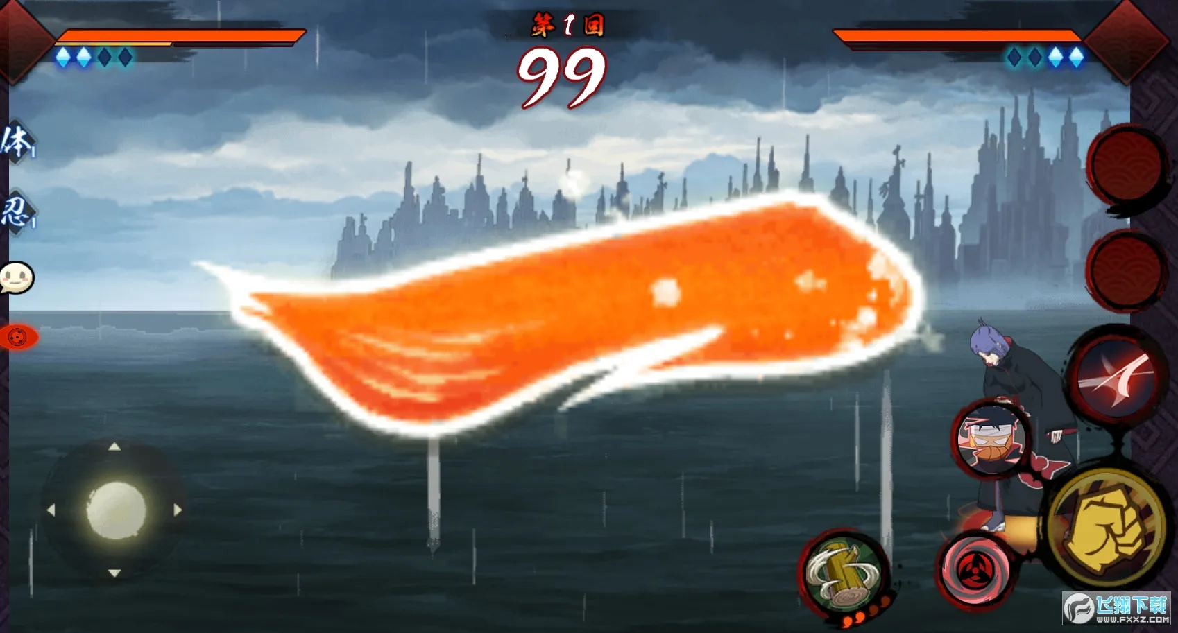 ���ǲ���������ʵ(��Ӱͬ����Ϸ)v1.0 �ٷ������ͼ