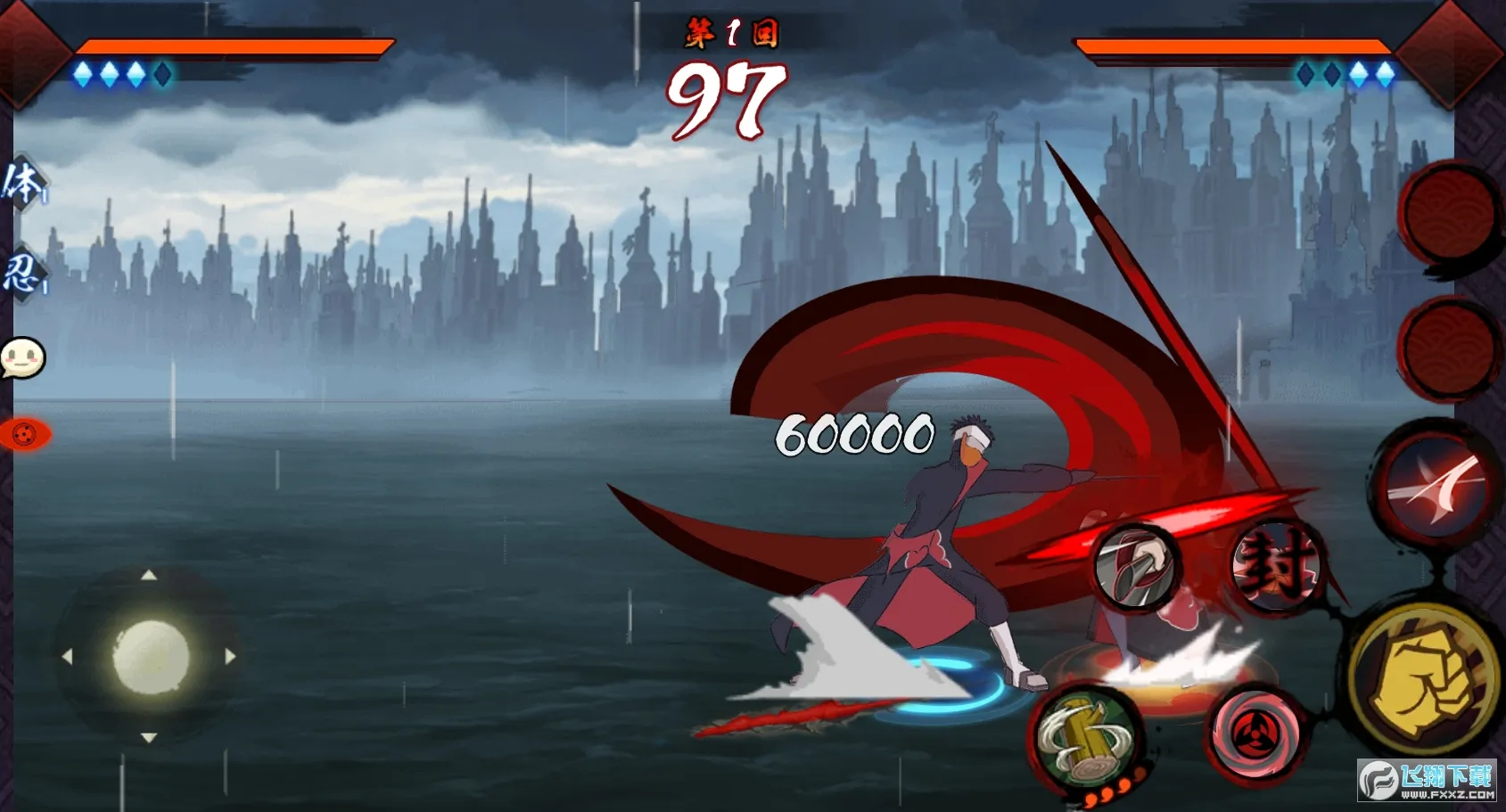 ���ǲ���������ʵ(��Ӱͬ����Ϸ)v1.0 �ٷ������ͼ