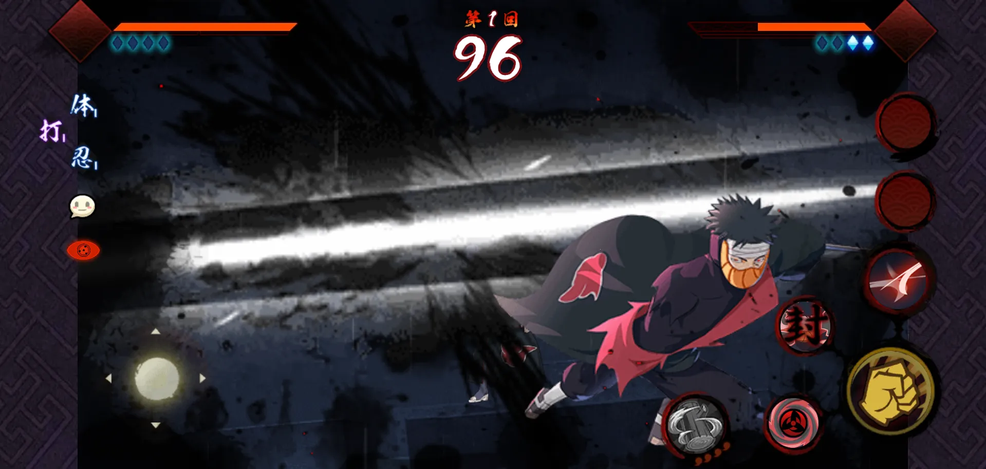 ���ǲ���������ʵ(��Ӱͬ����Ϸ)v1.0 �ٷ������ͼ