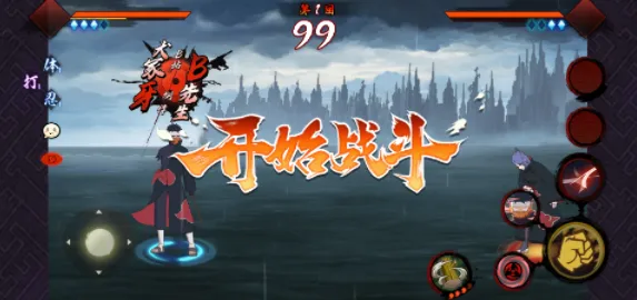 ���ǲ���������ʵ(��Ӱͬ����Ϸ)