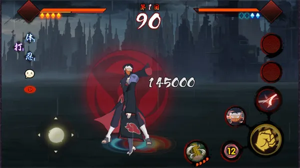 ���ǲ���������ʵ(��Ӱͬ����Ϸ)