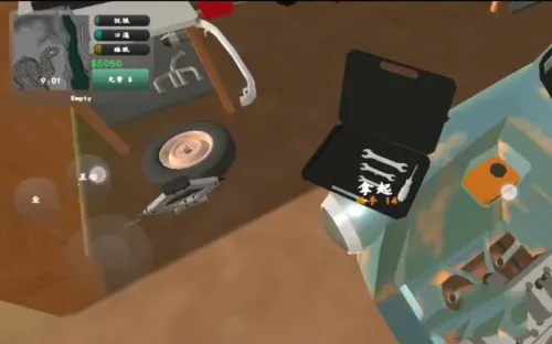 ��ô��װ��ͼ6