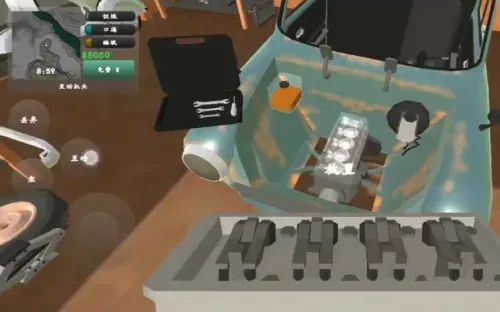 ��ô��װ��ͼ5