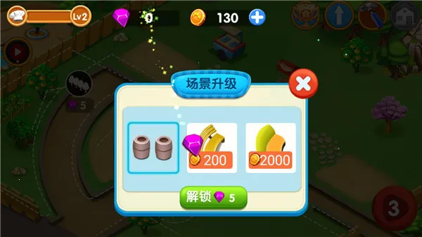 ��⿹㳡��ʳ��(��ʳ�����Ϸ)