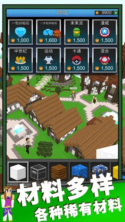 ħ��ɳ������2026�ٷ����°汾v1.0 ��׿���ͼ