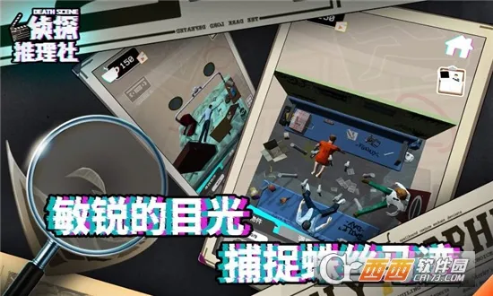 ��̽������(����������Ϸ)v1.0.0 �ٷ������ͼ