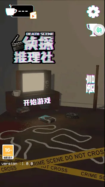 ��̽������(����������Ϸ)