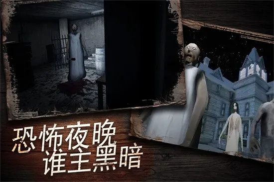 ���̱�׷��(�ֲ�������Ϸ)v1.0.1 ��׿���ͼ