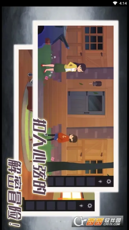 �������ܴ���2026�ٷ�����v1.0.3 ��׿���ͼ