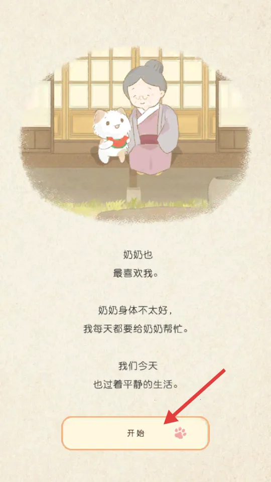 �Һ�����2026�ٷ����°汾