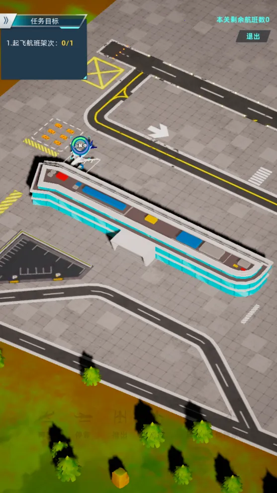 �������2026�ٷ�����v3.1.1 �ֻ����ͼ