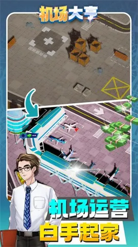 �������2026�ٷ�����v3.1.1 �ֻ����ͼ