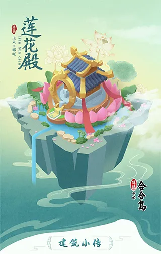 ��˵�еĺϺϵ�(�Ϻϵ��ϳ�����)