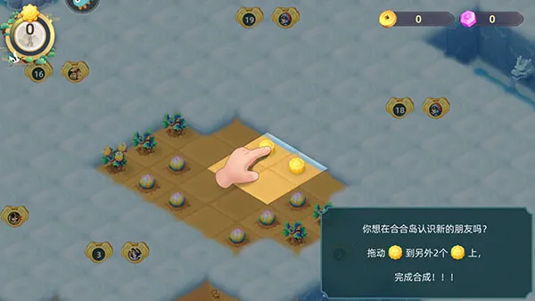 ��˵�еĺϺϵ�(�Ϻϵ��ϳ�����)