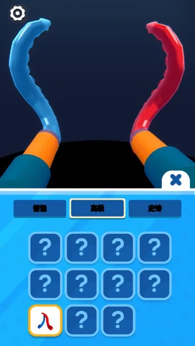 ̽���������ռ�2026�ٷ����°汾v300.1.1.3018 �ֻ����ͼ