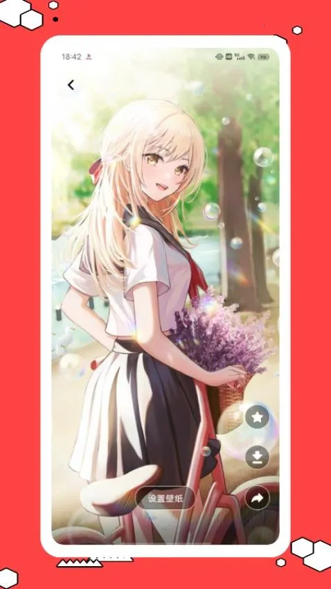 �ɴ�����(����׷������)v1.0.1 �ֻ����ͼ