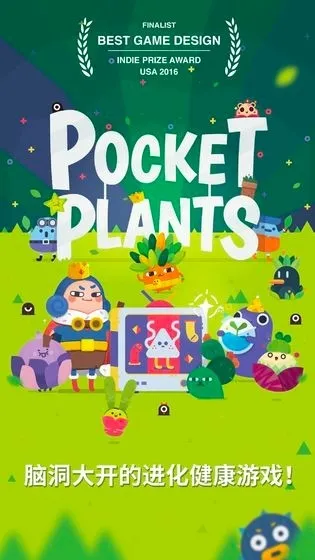 �ڴ�ֲ��v2.11.9 ��׿���ͼ