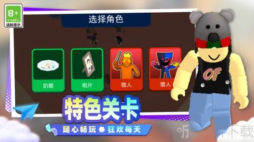 ����С���ð��