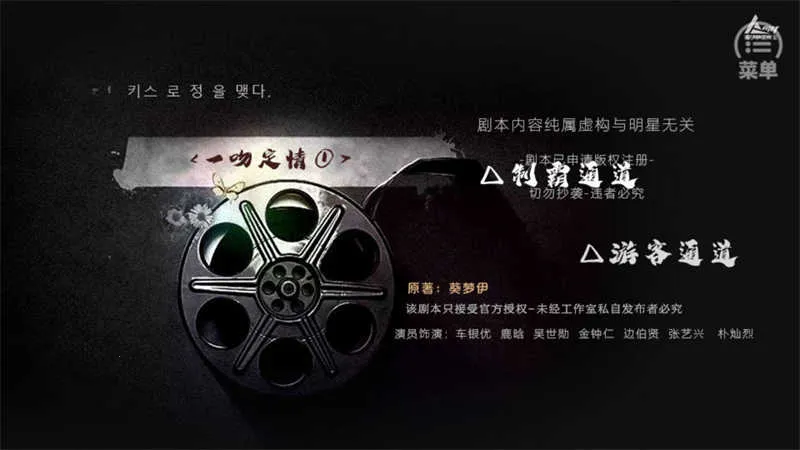 EXOһ�Ƕ���1v1 �ֻ����ͼ