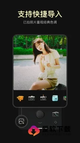 Kapi���v4.5.1 �ֻ����ͼ