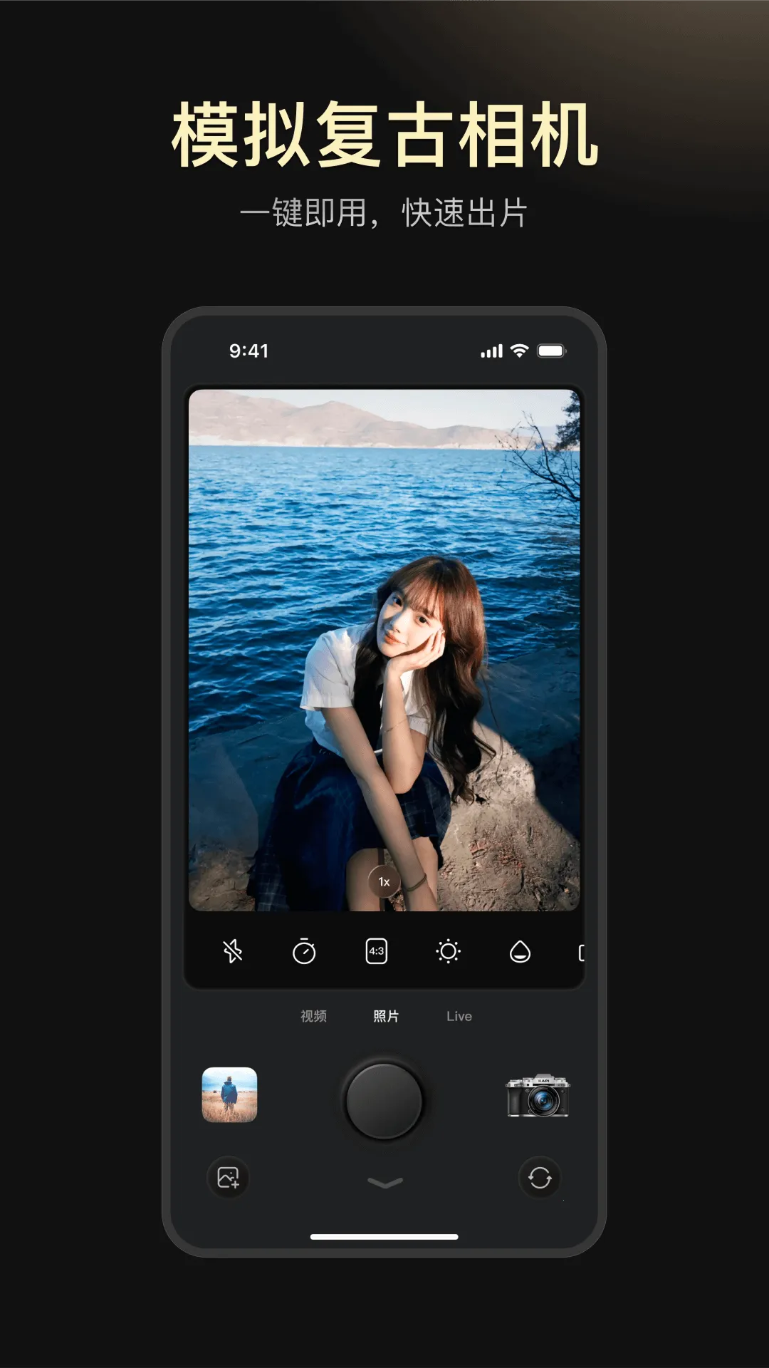 Kapi���v4.5.1 �ֻ����ͼ