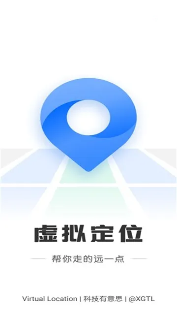 ��λ����v5.3.2x64 �ֻ����ͼ