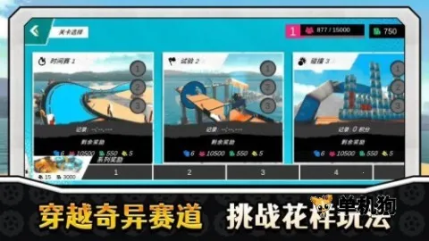 ��ʵ�ؼ�Ư��v2.0.4 ��Ѱ��ͼ