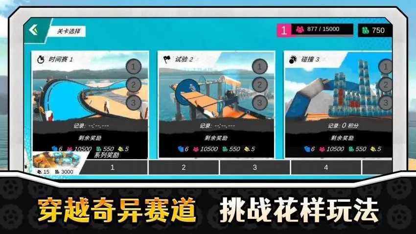 ��ʵ�ؼ�Ư��v2.0.4 ��Ѱ��ͼ