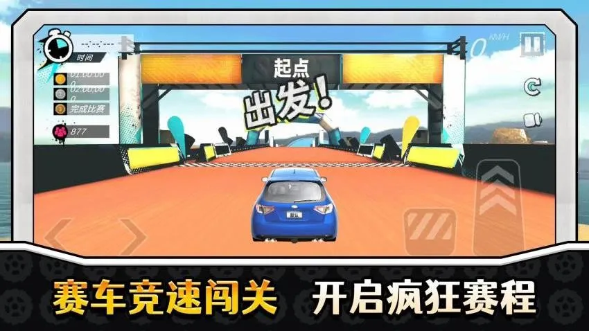 ��ʵ�ؼ�Ư��v2.0.4 ��Ѱ��ͼ