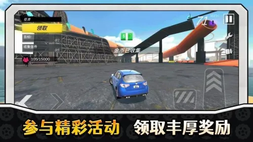 ��ʵ�ؼ�Ư��v2.0.4 ��Ѱ��ͼ