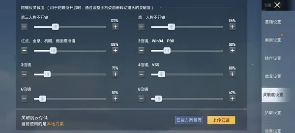 ��ƽ��Ӣ�ȷ�