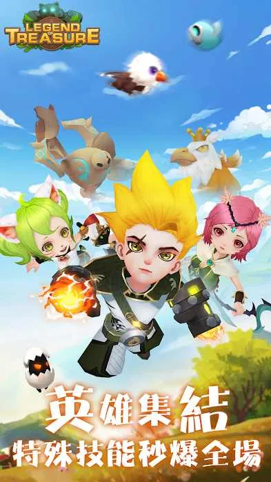 ���ش�˵�ؾ�2����˼v1.0.6 ��Ѱ��ͼ