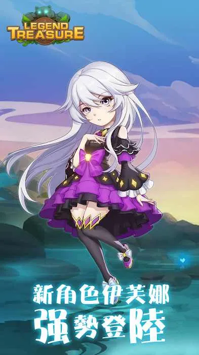 ���ش�˵�ؾ�2����˼v1.0.6 ��Ѱ��ͼ