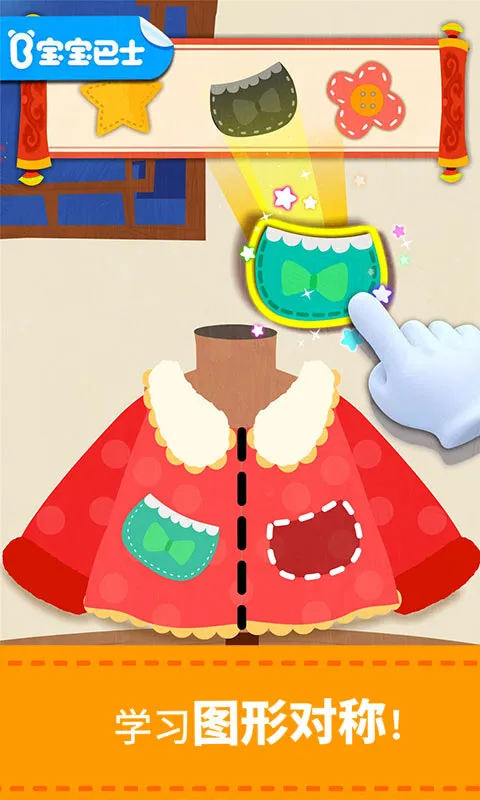 ������ʿ��������v9.89.99.00 ��Ѱ��ͼ