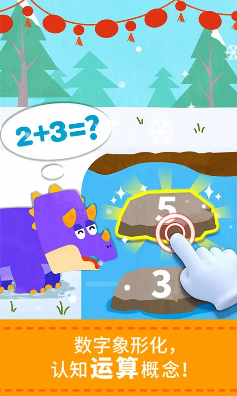 ������ʿ��������v9.89.99.00 ��Ѱ��ͼ