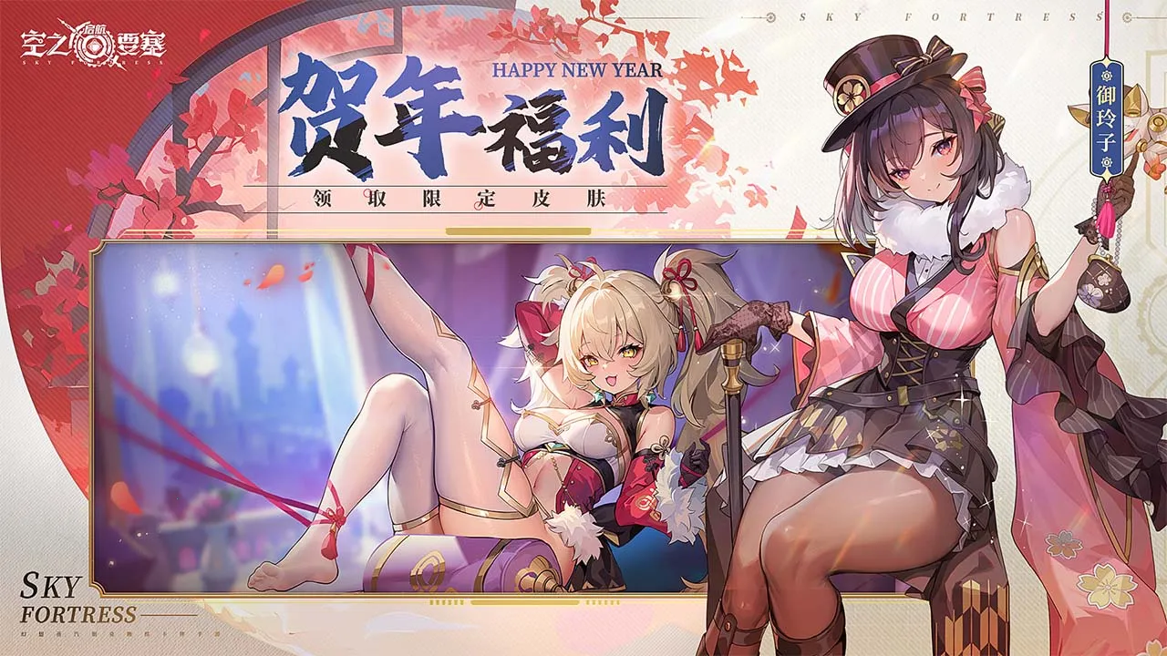 ��֮Ҫ������v1.7.5 ��Ѱ��ͼ