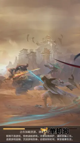 �Ž�����v1.0 ��Ѱ��ͼ