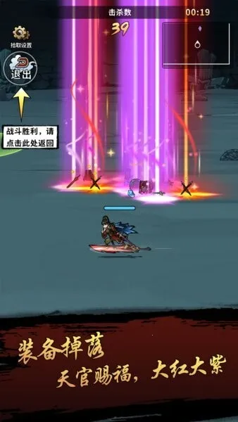 �Ž�����v1.0 ��Ѱ��ͼ