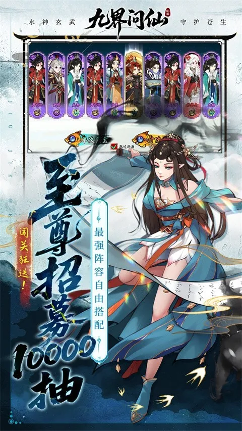 �Ž�����v1.0 ��Ѱ��ͼ