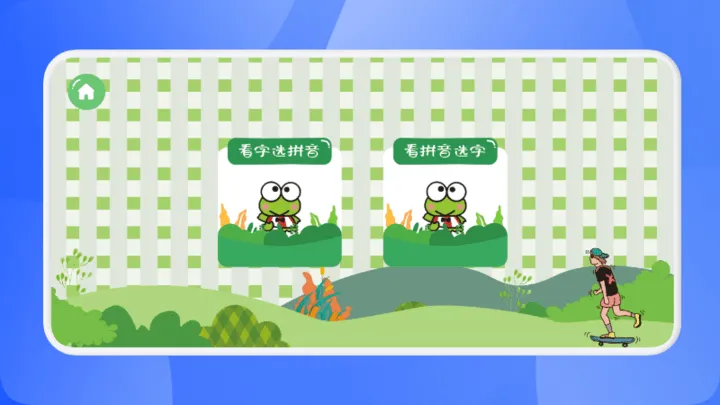 ���ֵ�����v1.1 �ٷ������ͼ