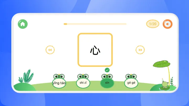 ���ֵ�����v1.1 �ٷ������ͼ