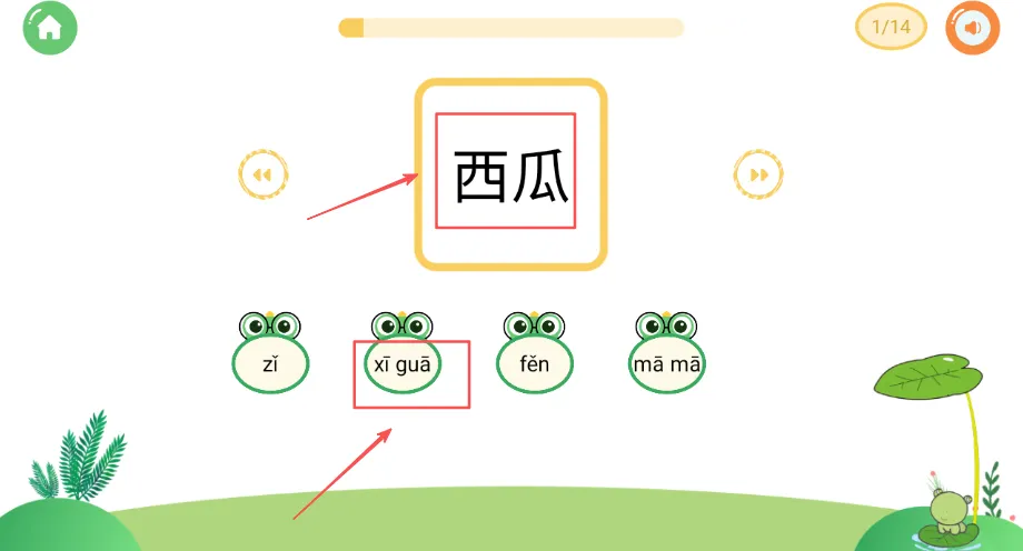 ���ֵ�����