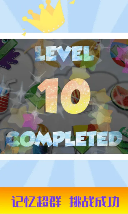 ��ͯ��̼�����ѵ��v3.1 ��Ѱ��ͼ